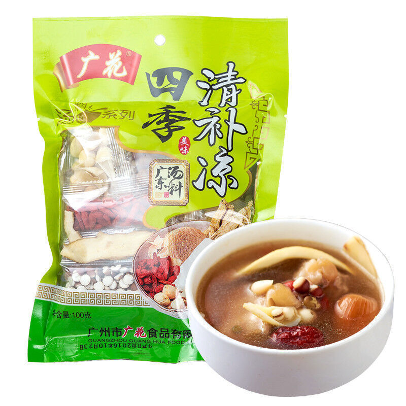 Asian Healthy Food Nourishing soup 火锅料包炖鸡汤养生滋补靓汤 Chinese Herbal【广花 四季清补凉汤料100g】