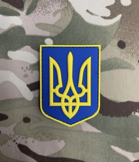Ukraine Trident Coat Of Arms PVC Patch Slava Ukraini Kyiv FCK PTN СБУ SBU KORD