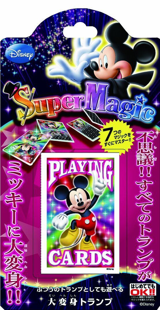 Big makeover playing cards Mickey Mouse