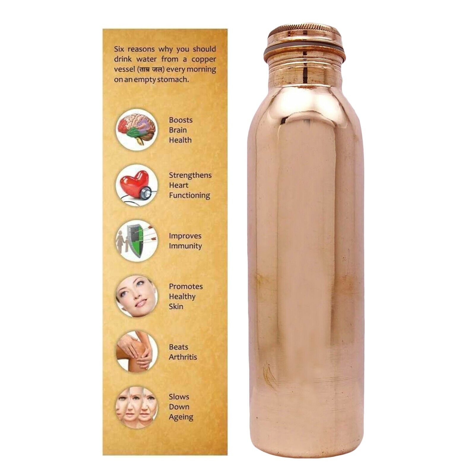Pure Copper Water Bottle For Ayurveda Health Benefits Leak Proof 
