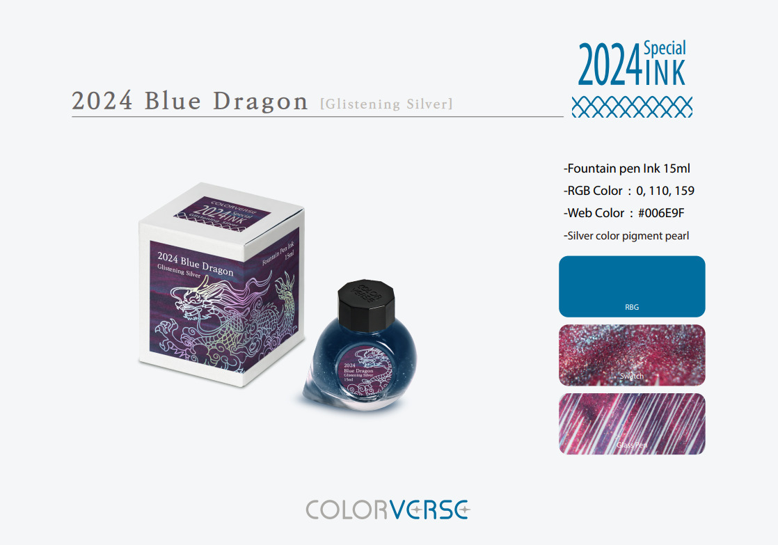 Colorverse 2024 Special Series Bottled Ink in Blue Dragon Glistening Silver 15mL