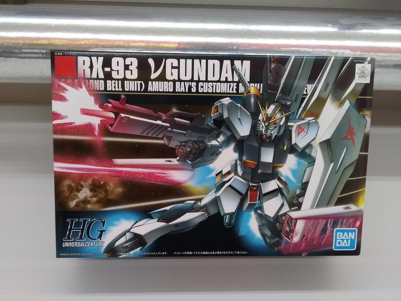 Bandai Hg Gundam Mobile Suit Char\'S Counterattack