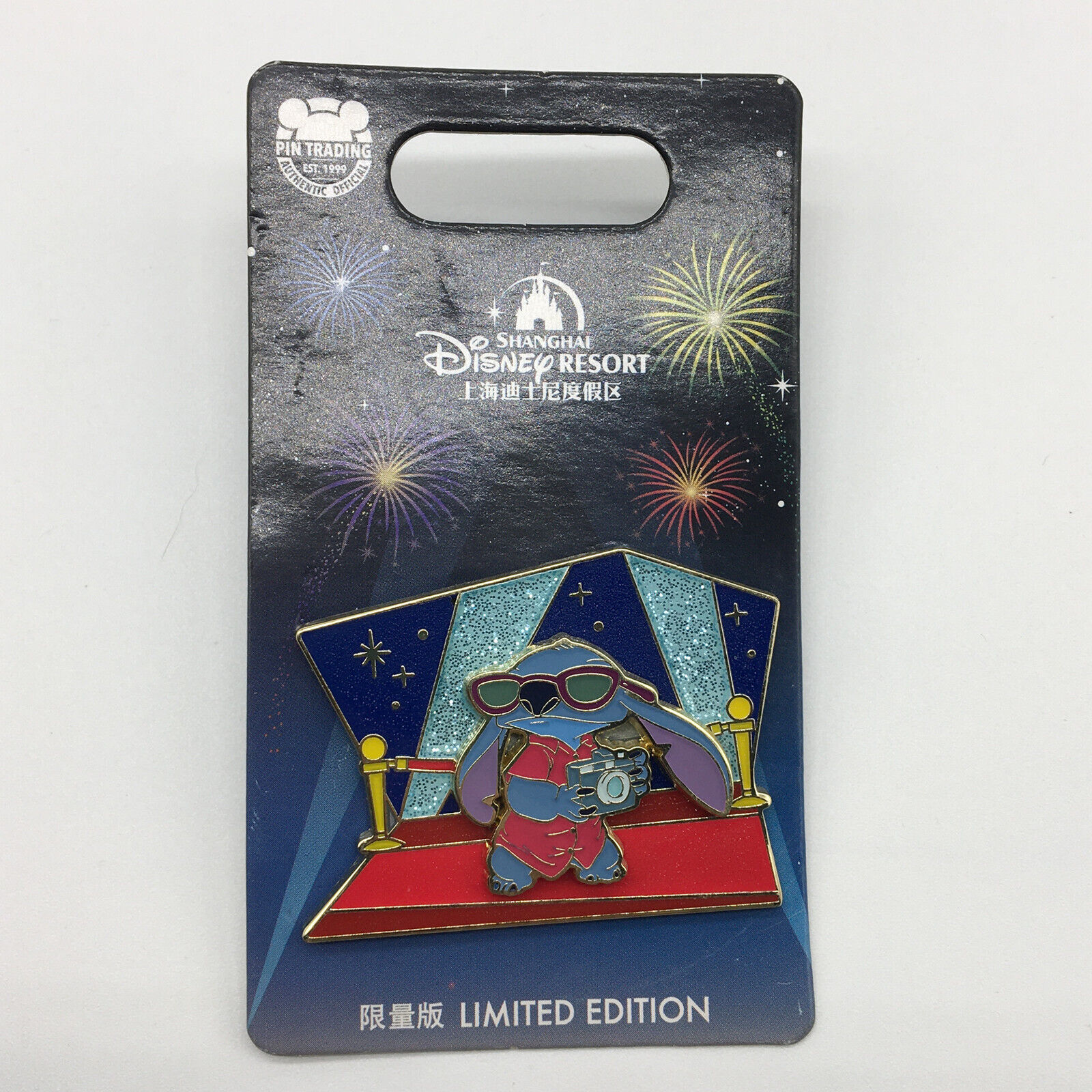 Shanghai Disney Pin SHDL 2021 Stitch Red Carpet Limited 800 Rare New
