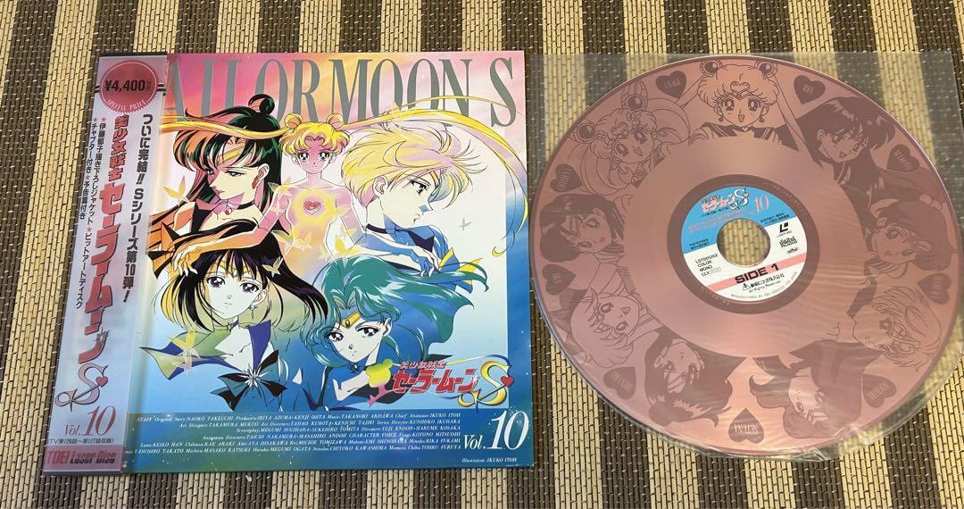 Sailor Moon S Vol.10 Laser Disc With Obi