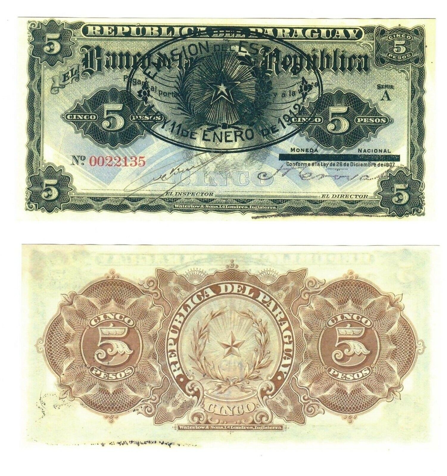-r Reproduction -  Paraguay 5 Pesos 1912  Pick #127  537