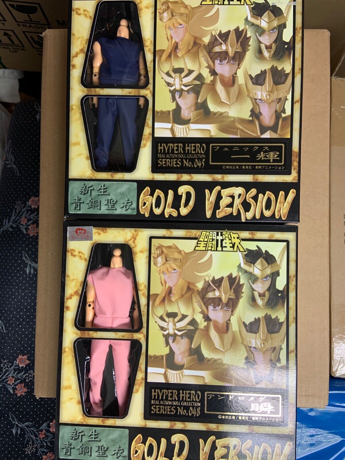 Saint Seiya Hyper Hero Real Action Doll Collection Ikki Shun gold version new 