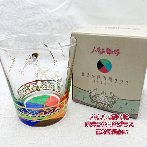 Studio Ghibli goods Howl's Moving Castle magic color disk glass 270ml cup JP New