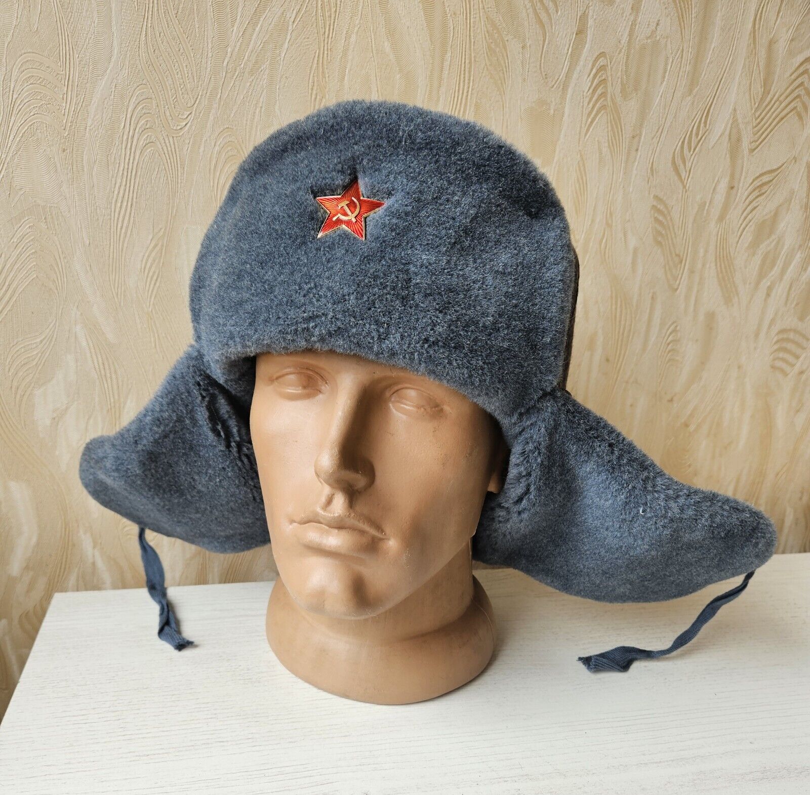 Ushanka Fur Hat USSR Winter Military Cockade Star Soviet Union Size - L