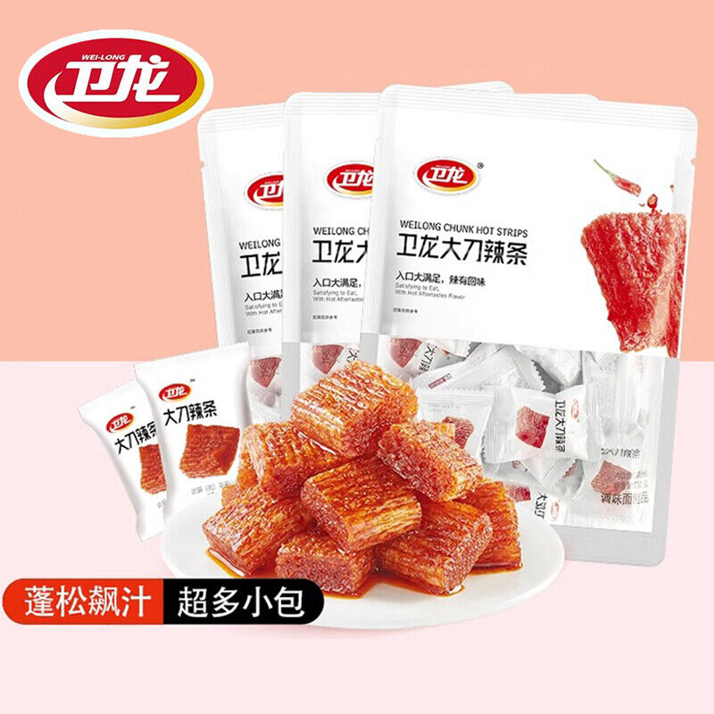 Wei Long Da Dao Rou Spicy Sticks 200g*2 Bags 卫龙大刀肉辣条200g*2袋装解馋小零食辣味素肉小零食休闲食品小吃