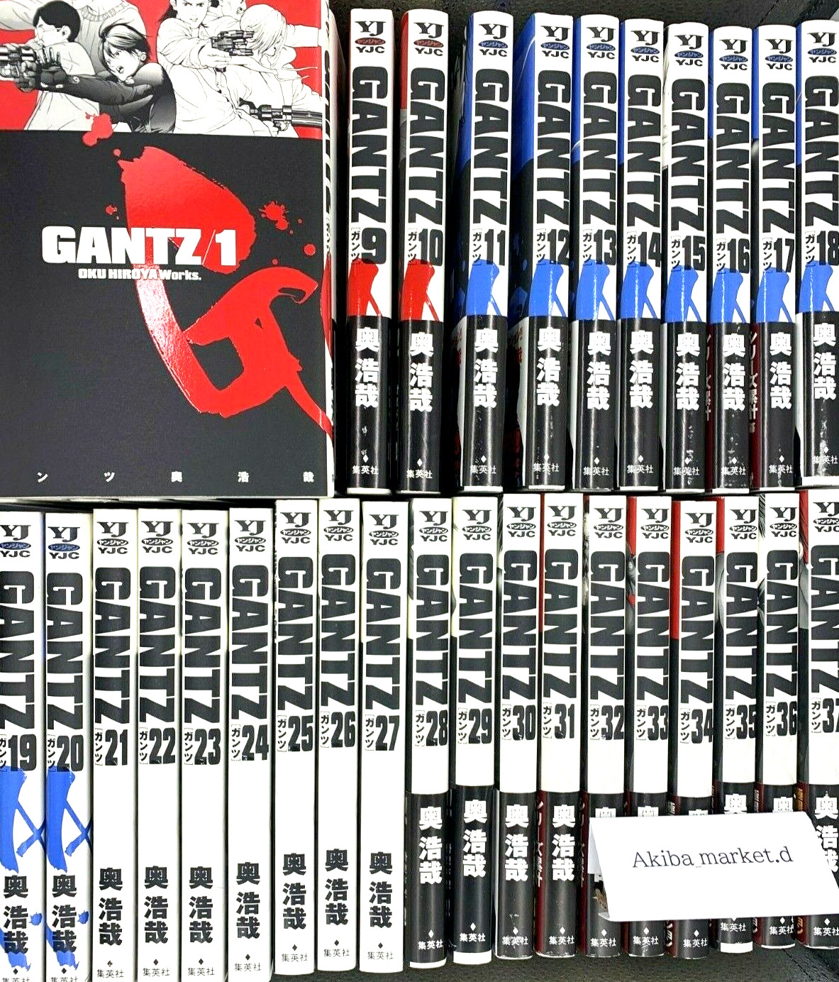 Gantz 【Japanese language】Vol.1-37 Complete Full set Manga Comics