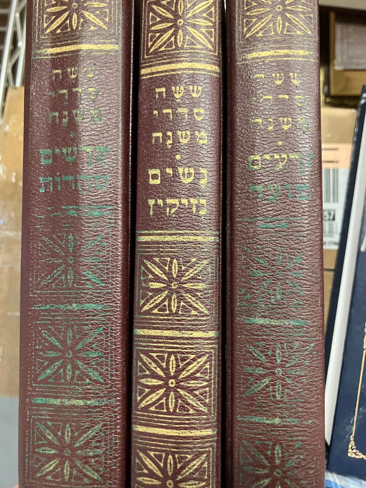 3 VOL SET  MISHNAH Complete Mishnayot Hebrew with commentaries