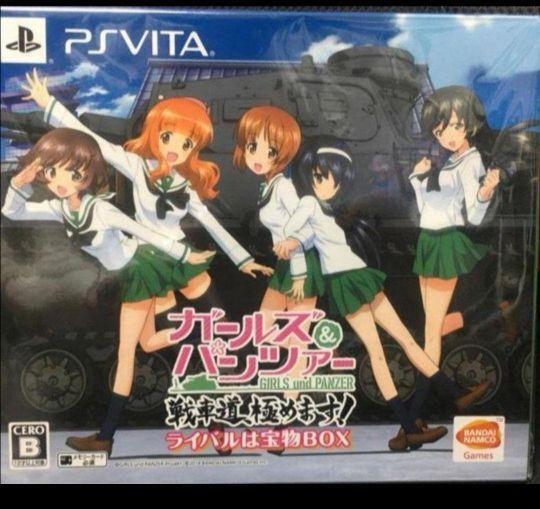 GIRLS und PANZER PS Vita Games BOX Limited Edition