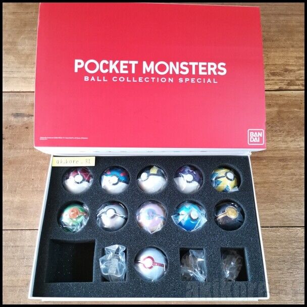 Pokemon Pocket Monster Ball Collection SPECIAL 01 Limited Premium Bandai Pikachu