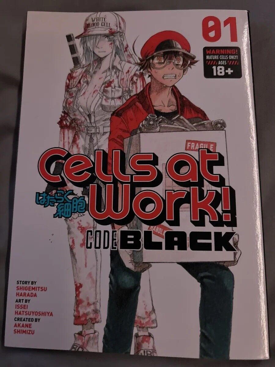Cells At Work: Code Black Manga Vol. 1-3 Set
