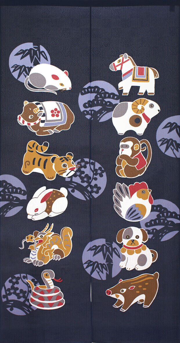 Japanese Noren Doorway Tapestry Zodiac Animals 59\