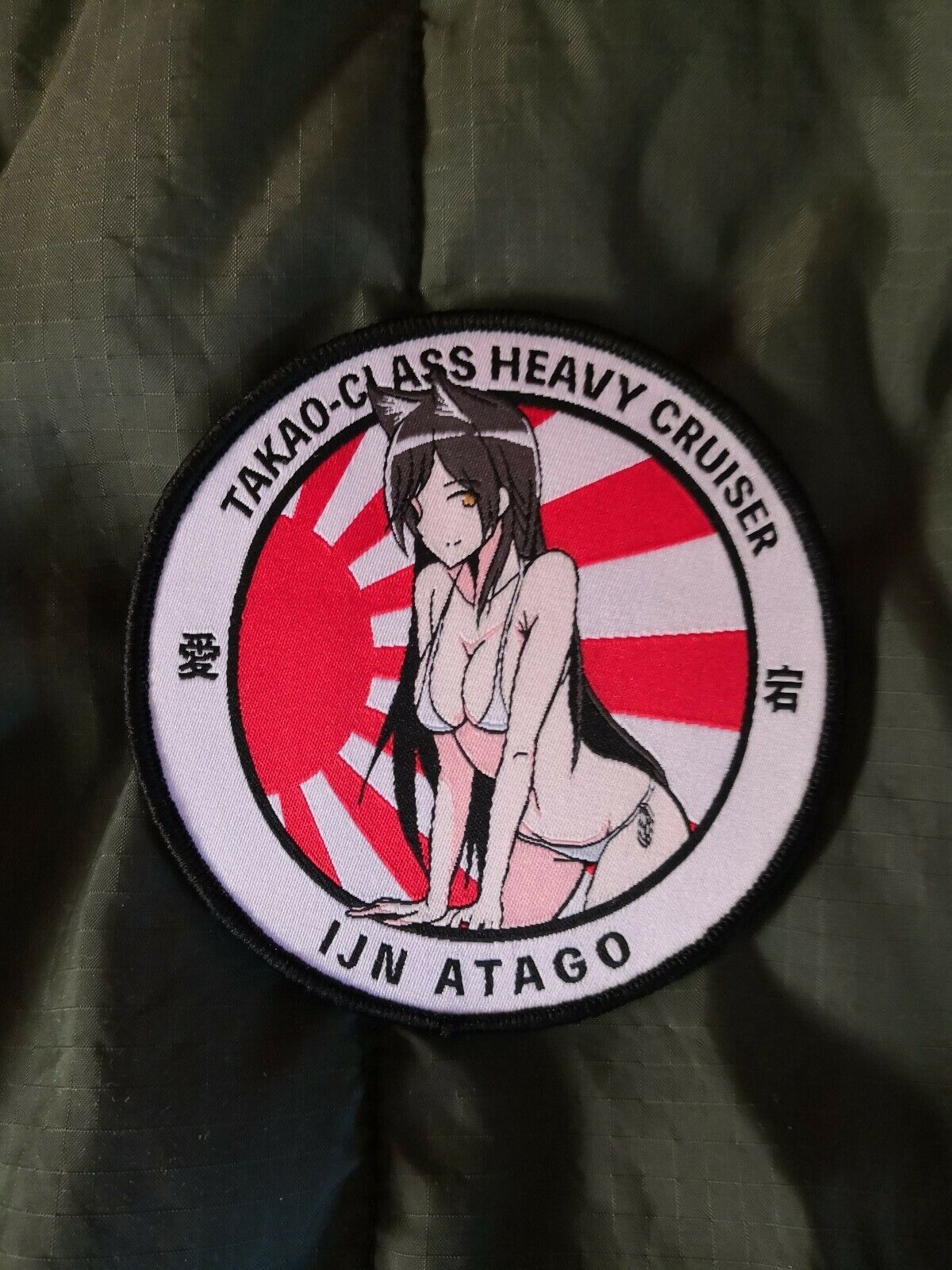 Atago - Azur Lane World War 2 Japan Tactical Hook Loop anime girl cruiser Patch