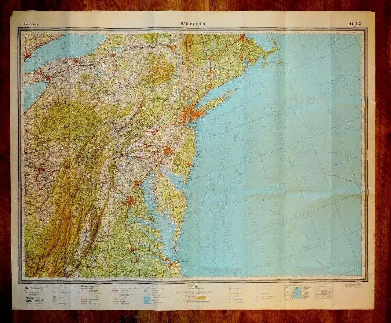 Authentic Soviet Russian Military SECRET Topographic Map WASHINGTON USA