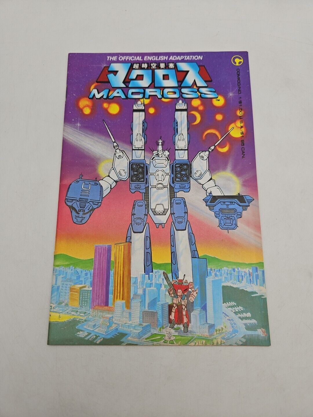 MACROSS # 1 - (COMICO 1984) - ROBOTECH - 1st APPEARANCE - FN/VF Extremely NICE