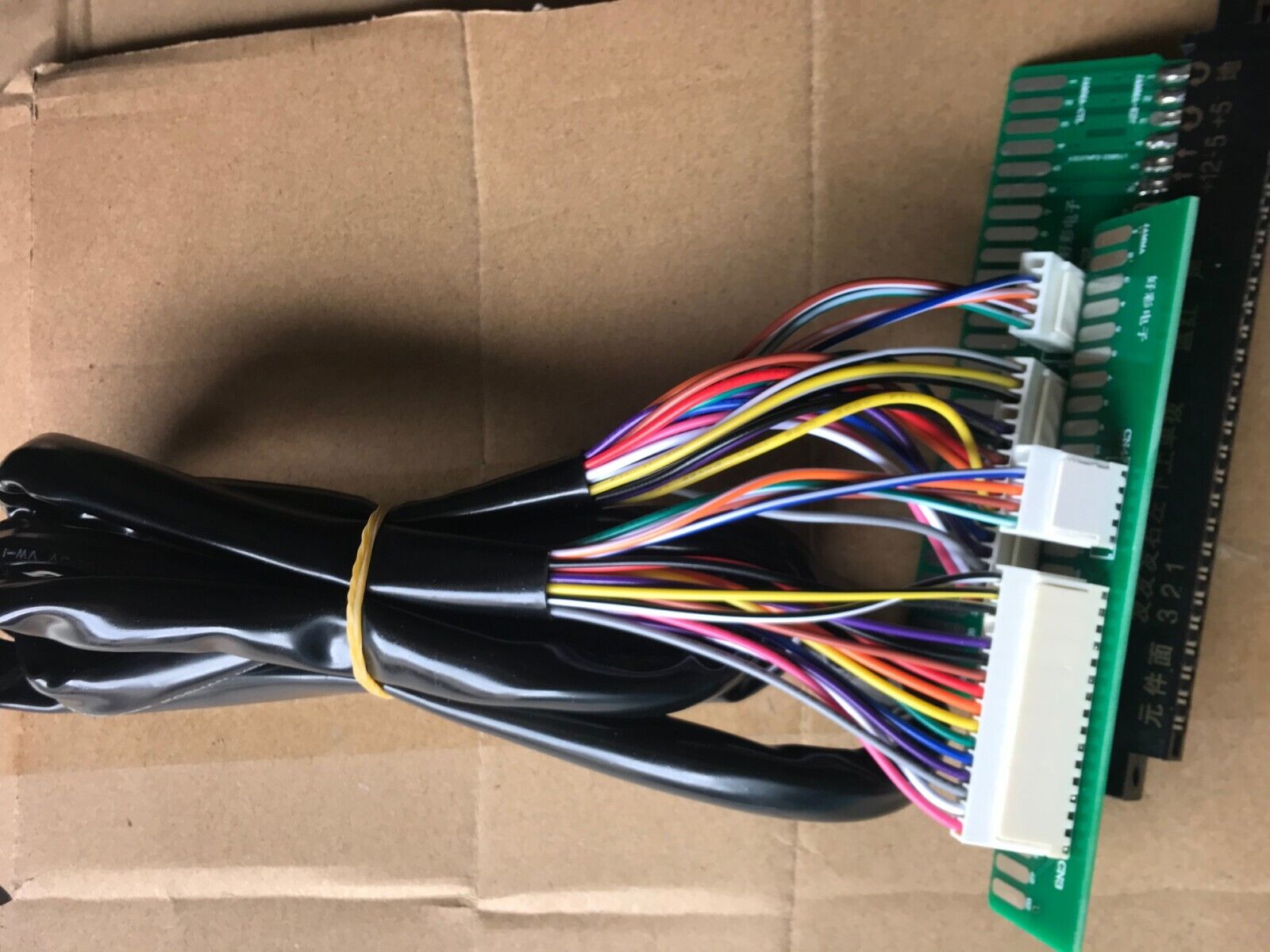 Jamma arcade Cable  (used for 1 player vs 2 player  ,1 pcs)