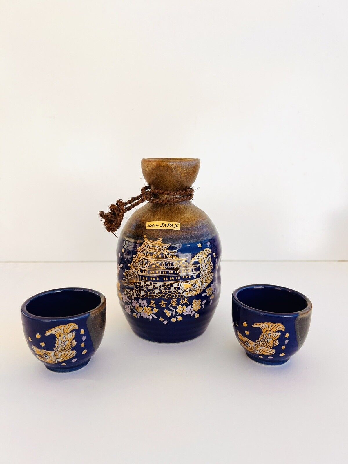 Japanese Glazed Ceramic Sake Set with Serving Carafe and 2 Sake Cups Made Japan