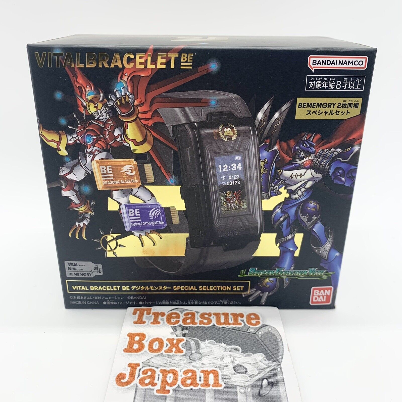 Bandai Vital Bracelet Breath BE Digital Monster Special Selection Set Digimon