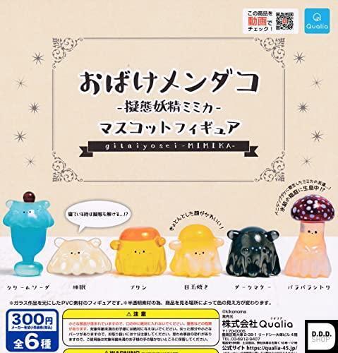 Ghost Mendako Mimicry Fairy Mimika Figure All 6 variety set Gashapon toys
