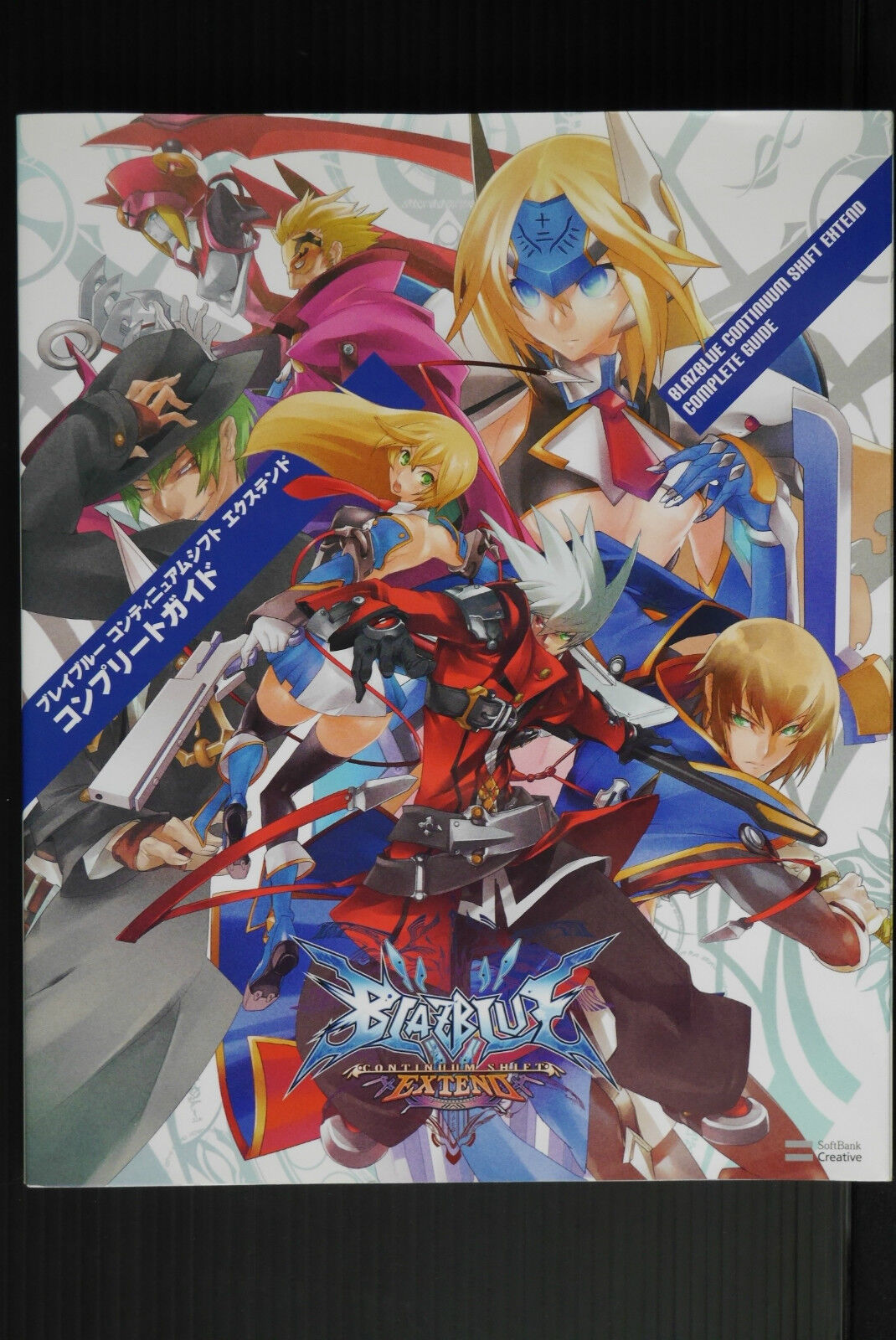 BlazBlue Continuum Shift Extend - Complete Guide - Arc System Works Book - Japan