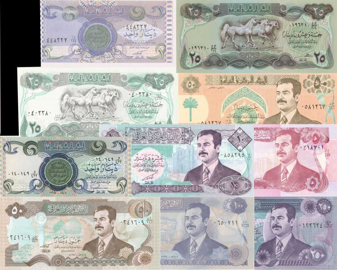 Iraq Set of 10 Notes - Extremely Tough to Find Quantities of Some of These Notes