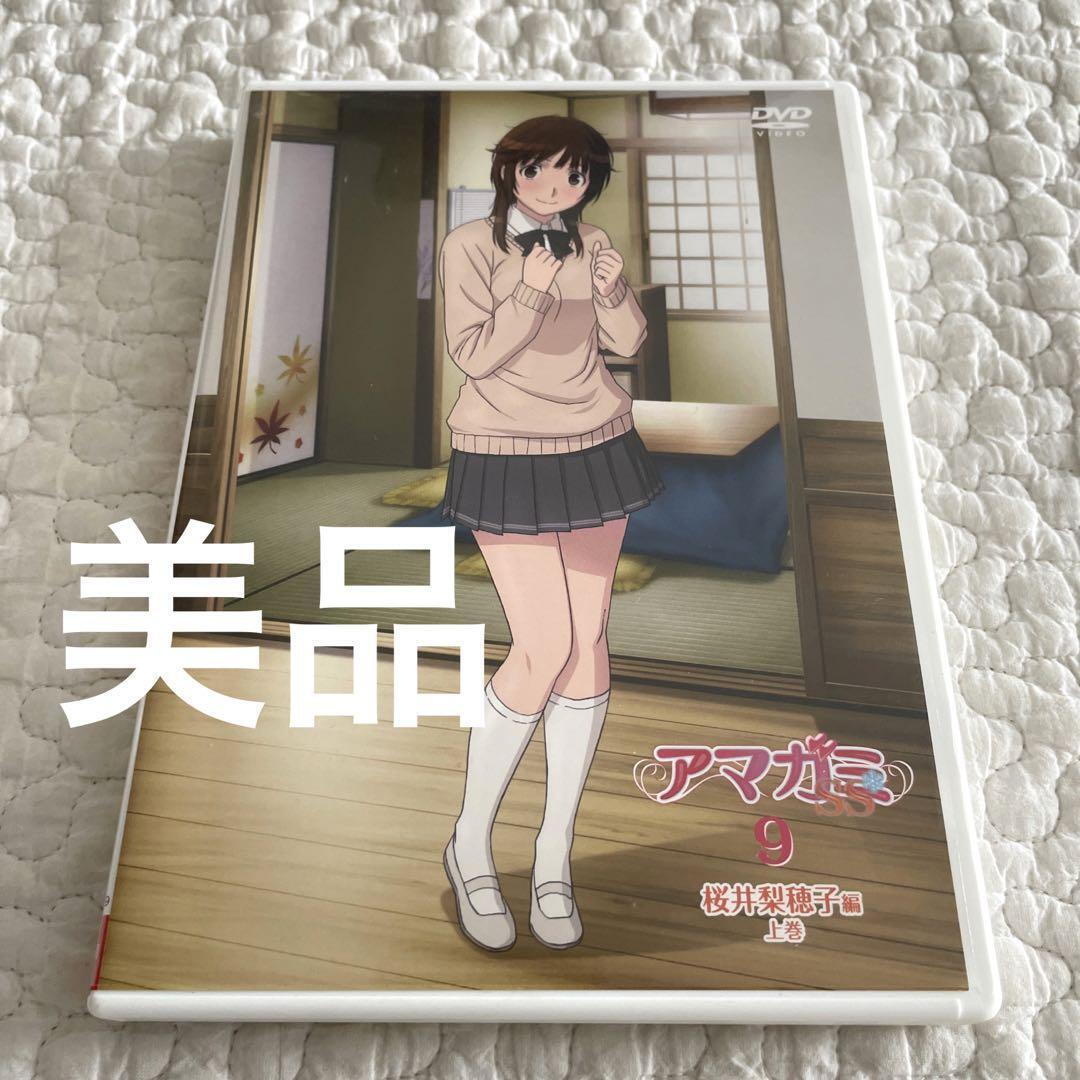Amagami SS 9 Rihoko Sakurai Edition Volume 1 DVD