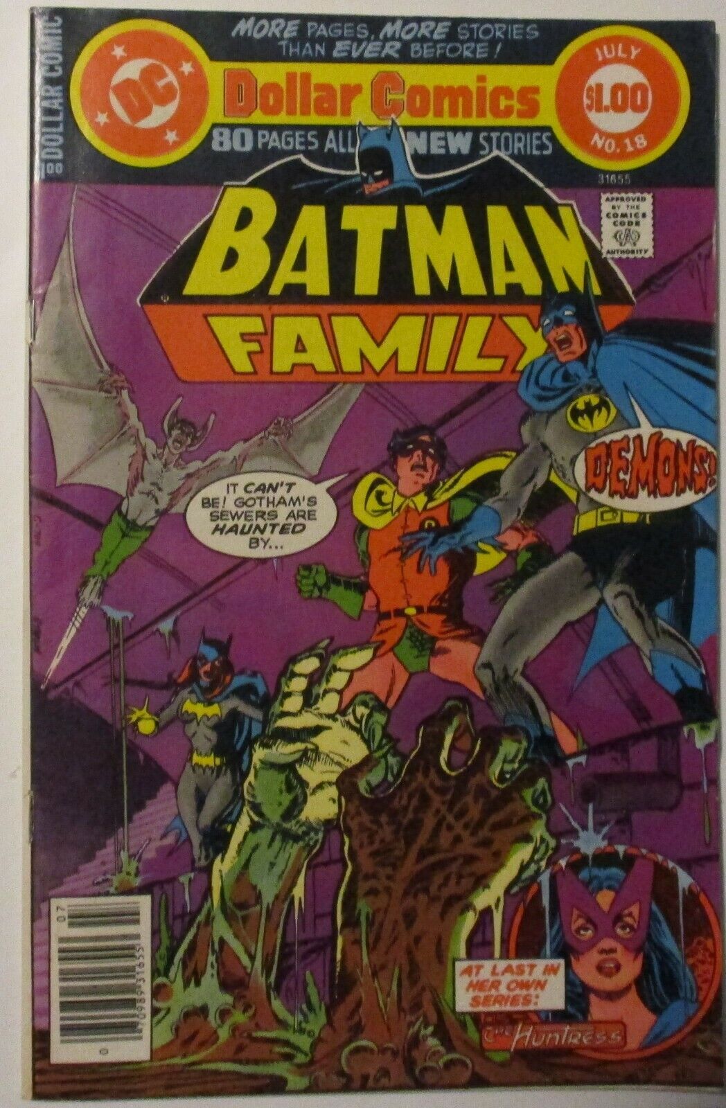Batman Family comic #18 1978 VF 80 pages DC Comics