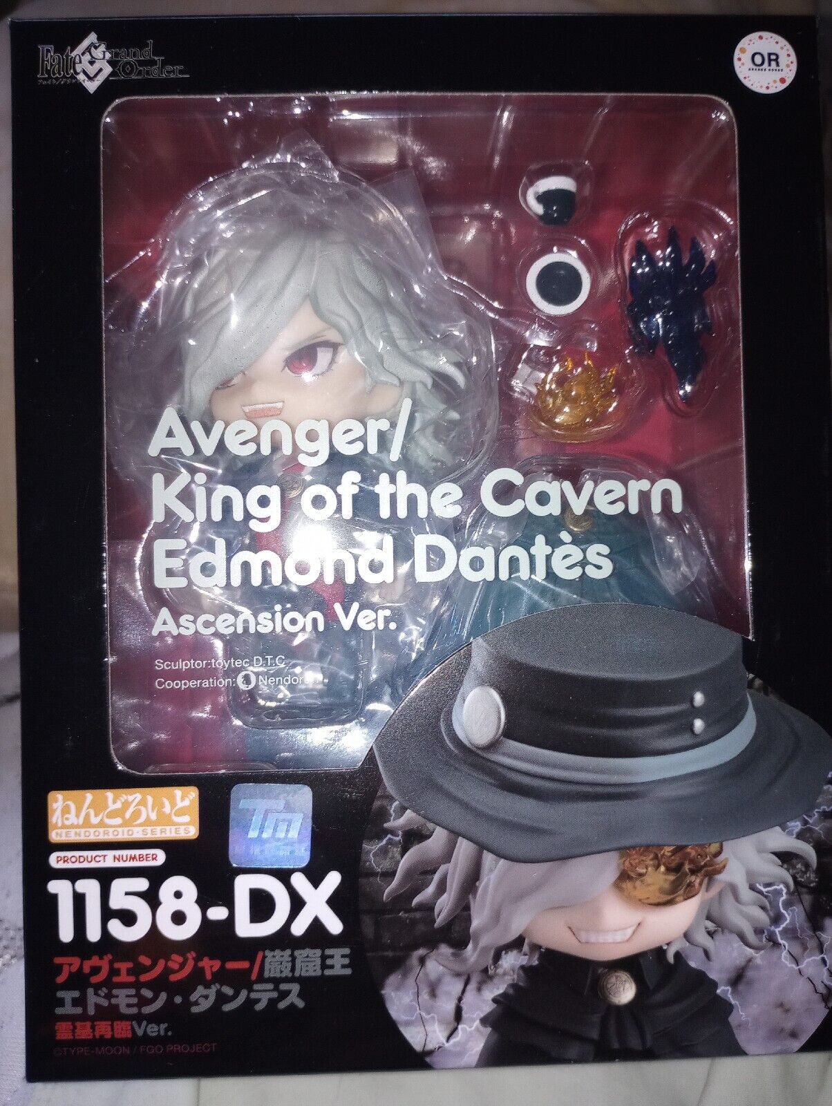 Nendoroid Avenger/King of The Cavern Edmond Dantès Ascension Ver 1158-DX