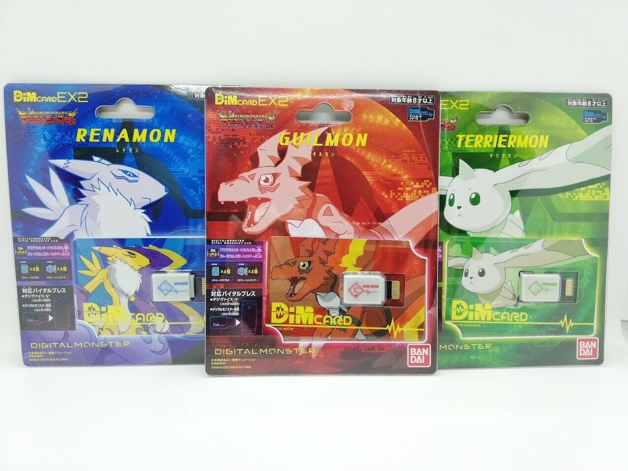 Digimon Tamers Dim Card EX2 Digital Monster Vital Bracelet Set of 3 Bandai