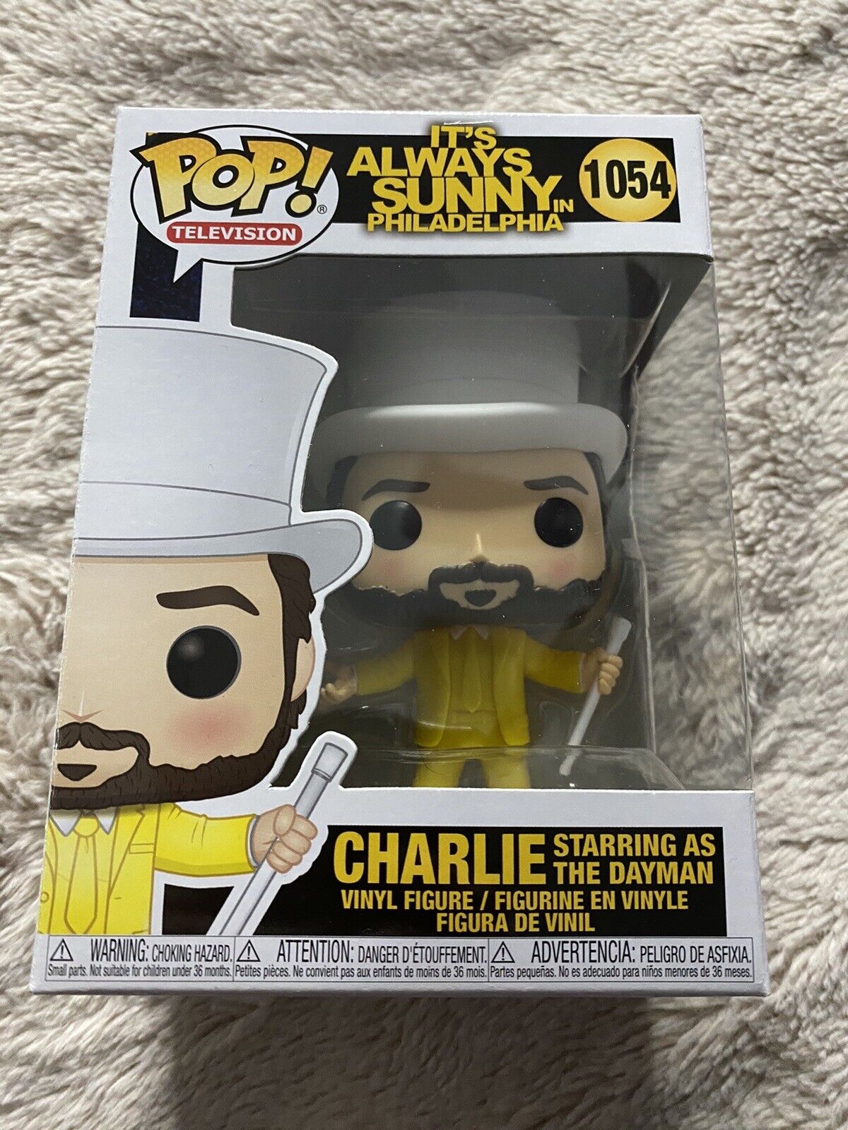 It’s Always Sunny In Philadelphia- Charlie Starring As The Dayman