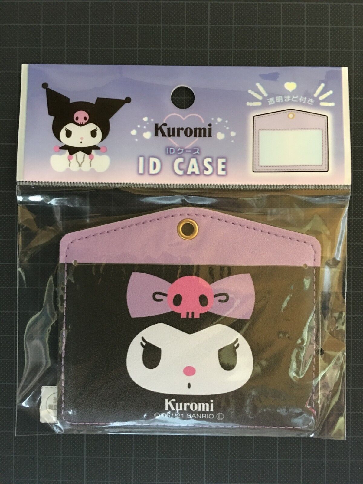 🌸 Kuromi  ID badge holder 🌸 : SANRIO Hello Kitty kawaii tag case card pass
