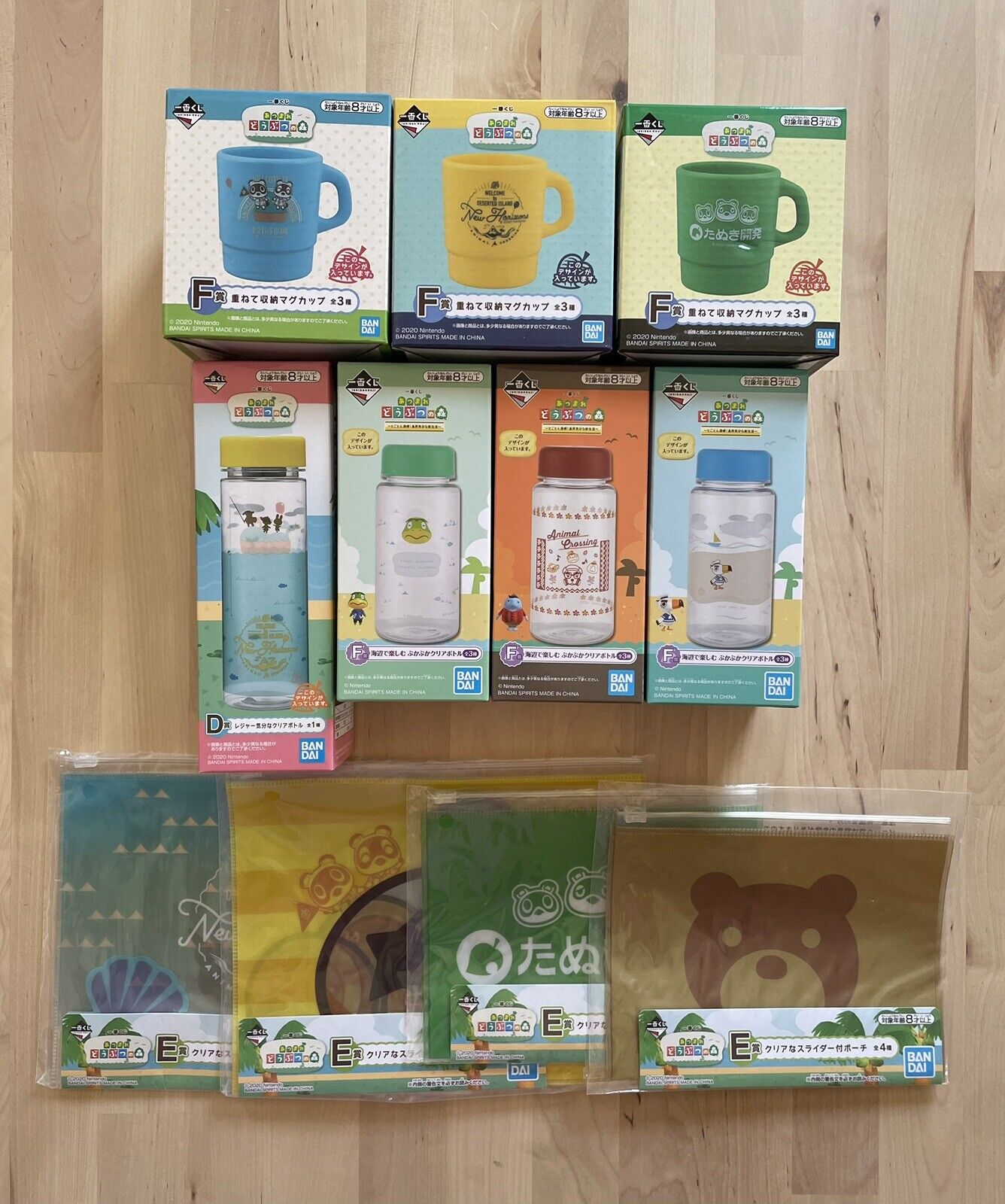 Animal Crossing Merch Lot New Horizons Cups Mugs Water Bottles Plastic Bags L12