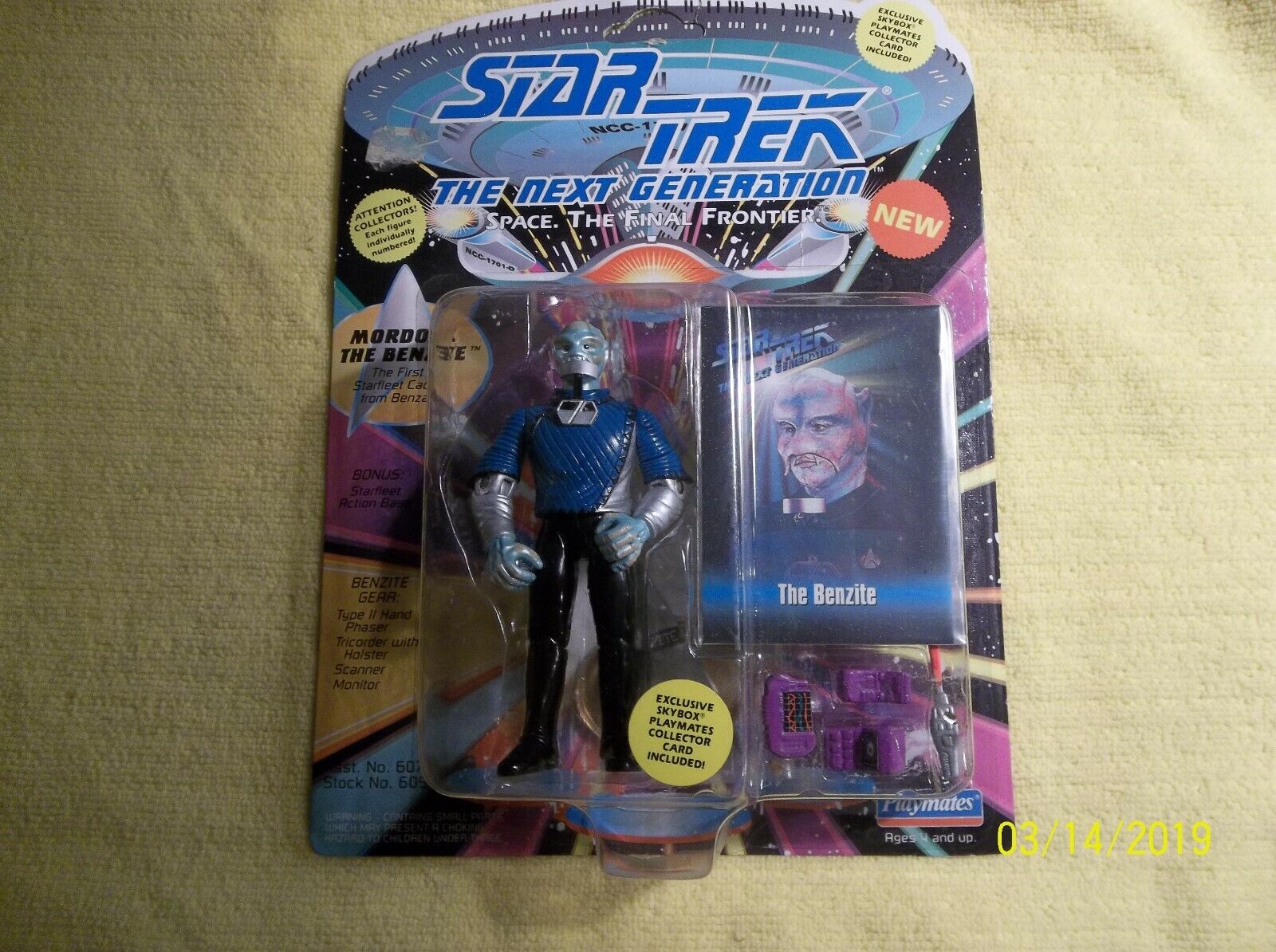 Star Trek The Next Generation Figure of The Benzite.