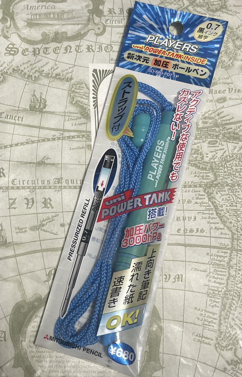 Mitsubishi Pencil Uni Power Tank Pressurized Ballpoint Pen Discontinued