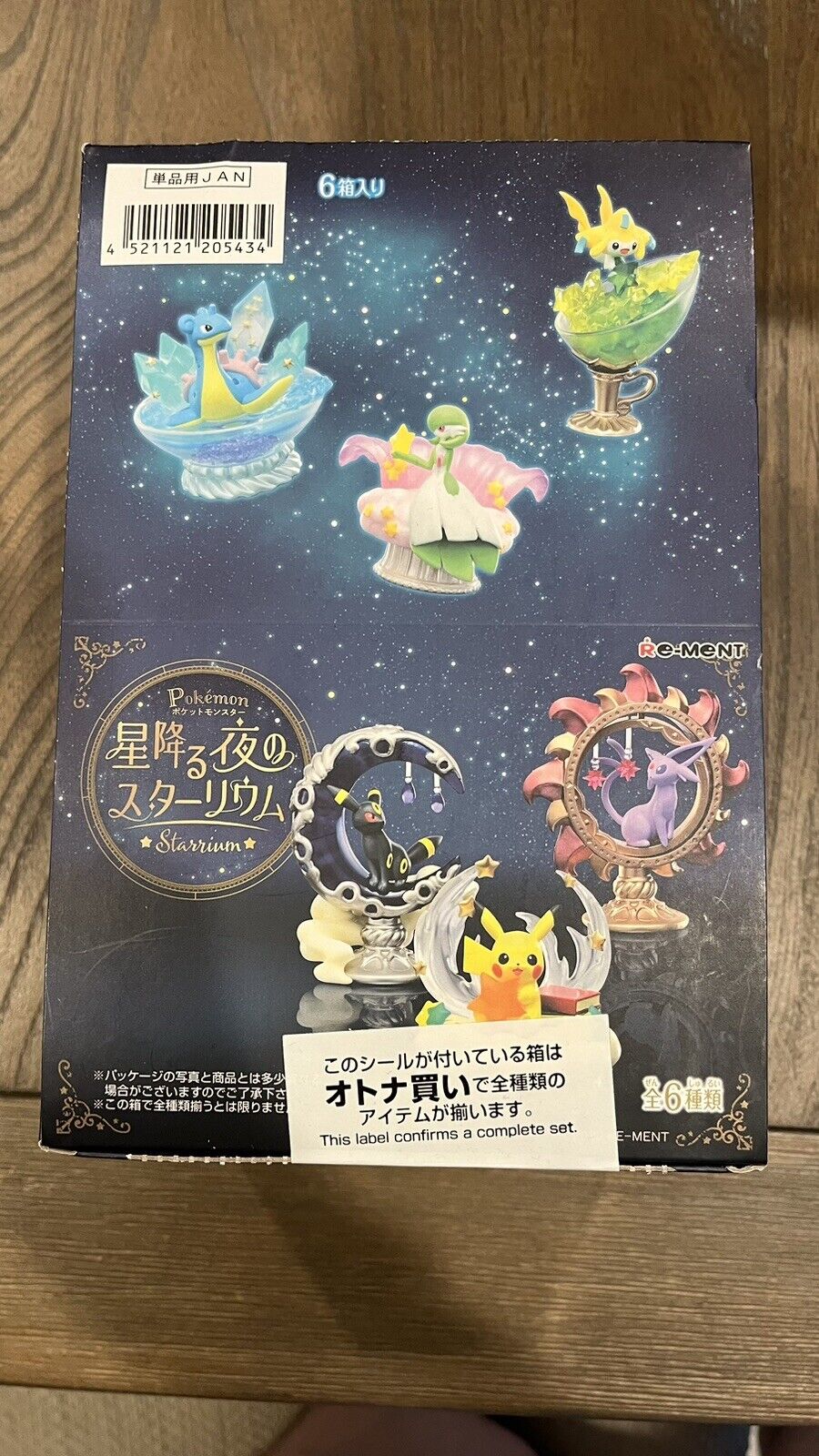 RE-MENT Pokemon Raining Stars Night Starrium 6pcs set BOX BRAND NEW COMPLETE SET