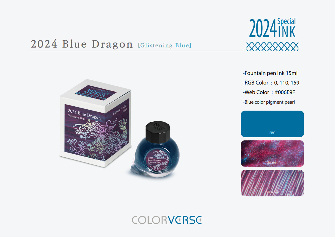 Colorverse 2024 Special Series Bottled Ink in Blue Dragon Glistening Blue - 15mL
