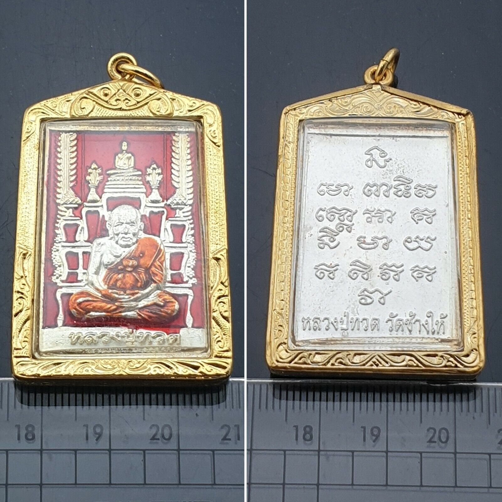 Collectibles Red Phra LP Tuad Thuad Wat Chang hai Thai Pendant Buddha Amulets