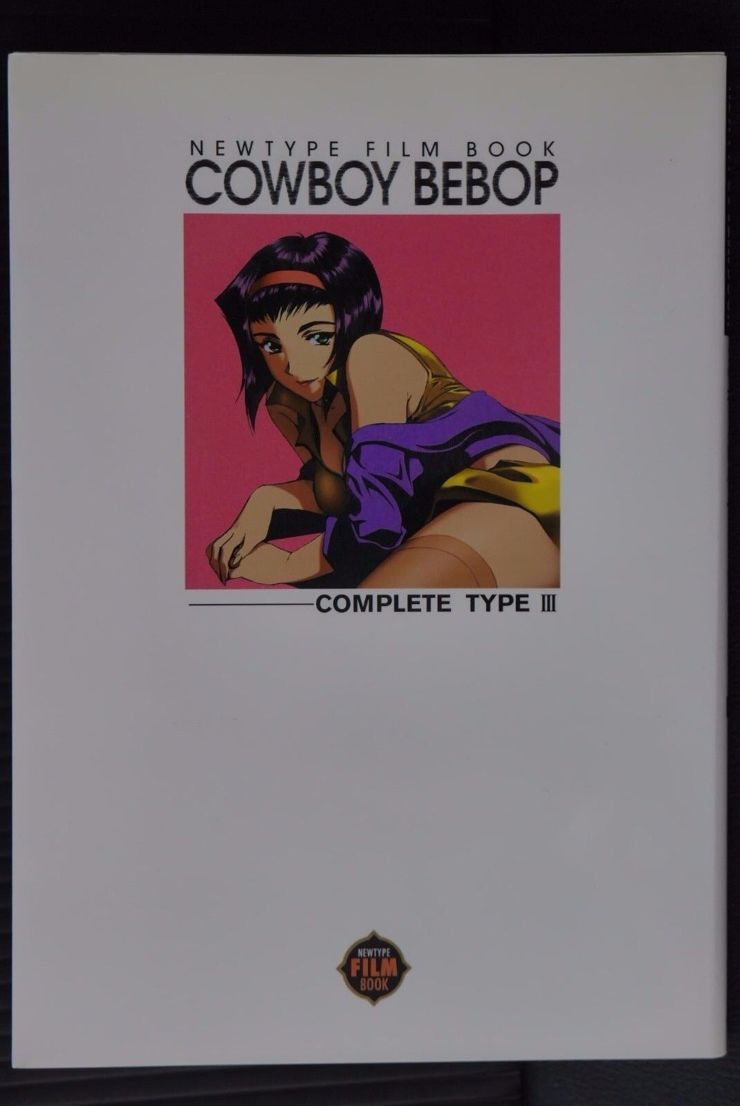 JAPAN Cowboy Bebop Film Book Complete Type (3)