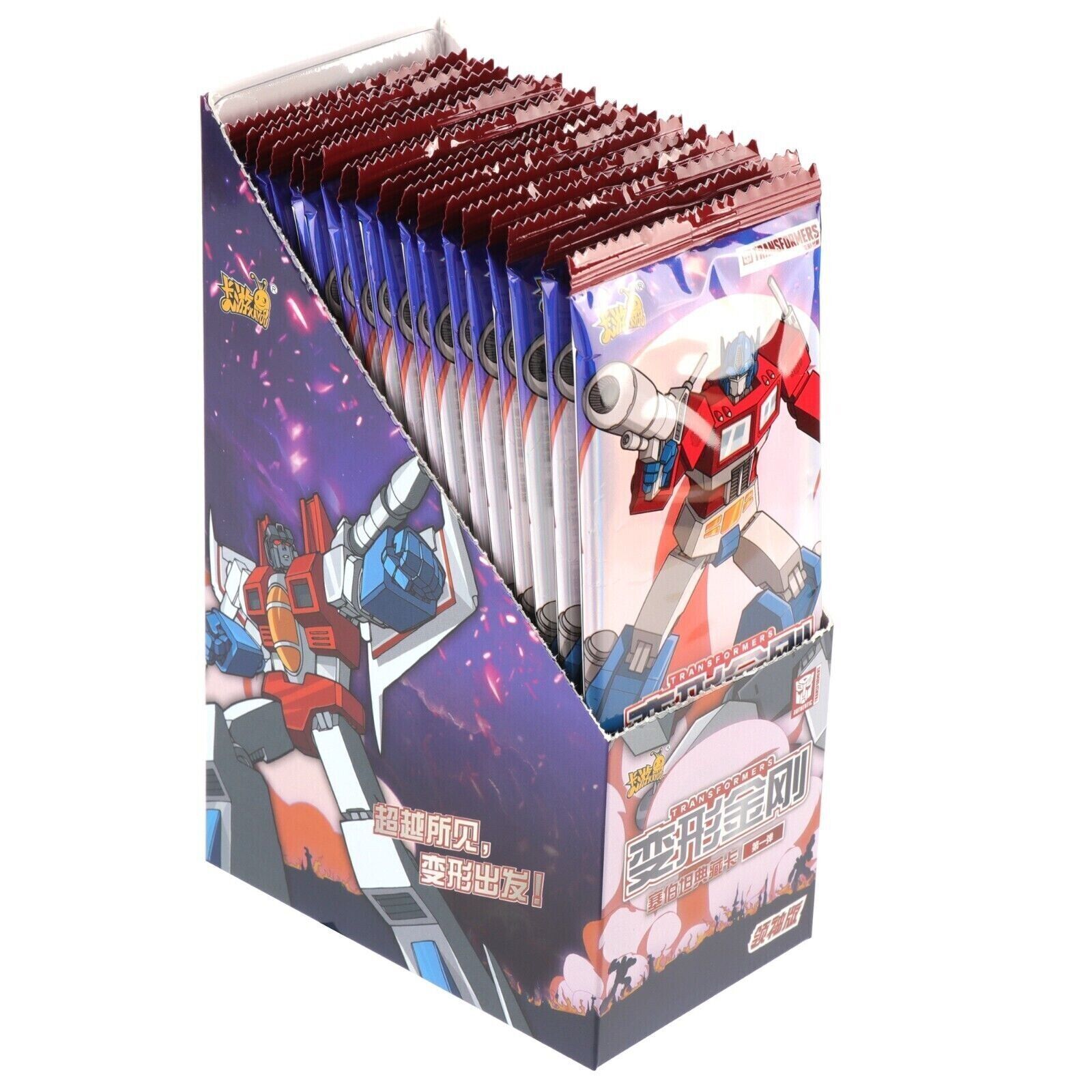 Licensed Hasbro Hobby Box 2023 KAYOU G1 Transformers Series 1 BOX 18 packets