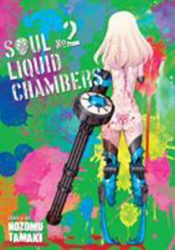 Soul Liquid Chambers Vol. 2 Tamaki, Nozomu LikeNew