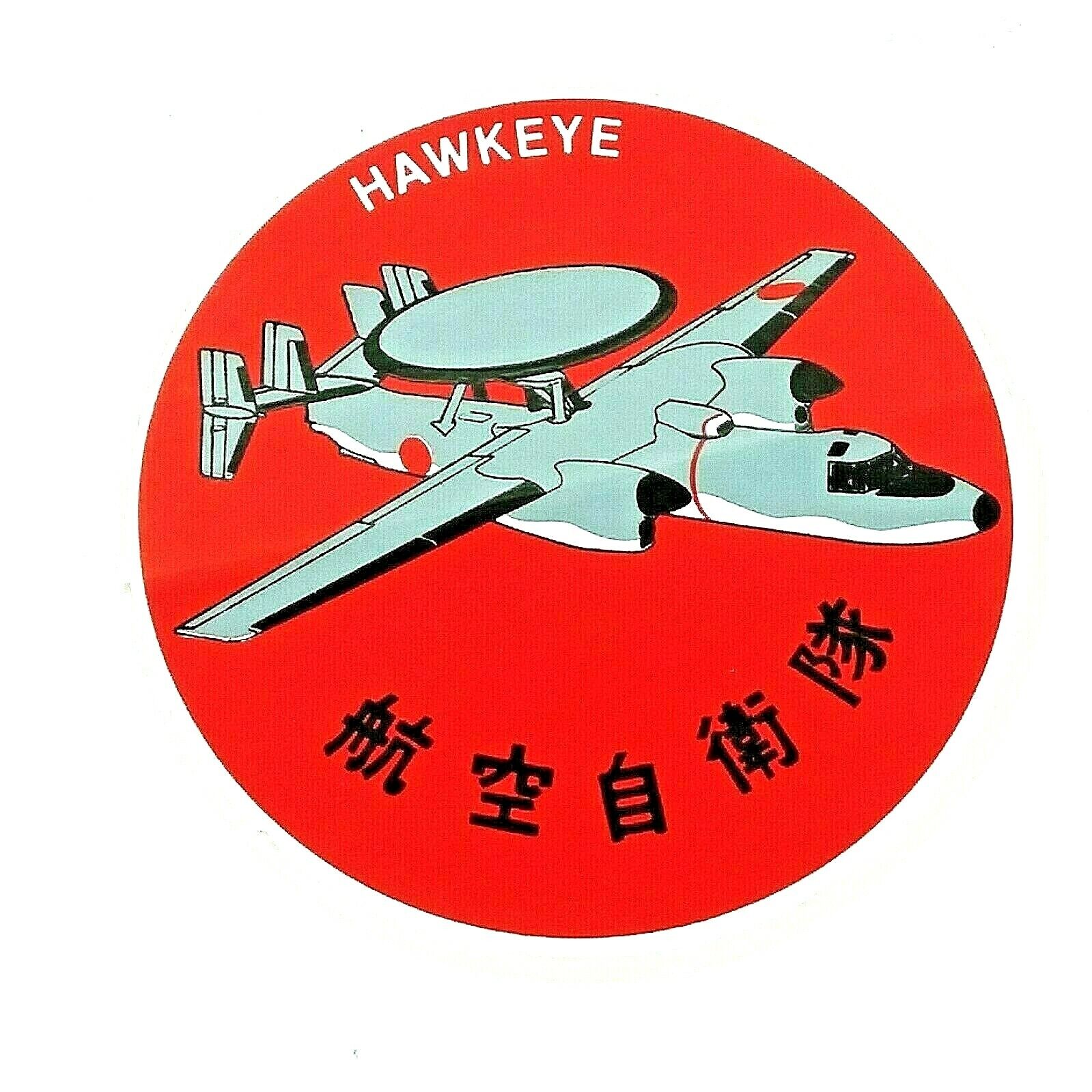 Vintage Grumman Aerospace Sticker Japanese E-2C Hawkeye