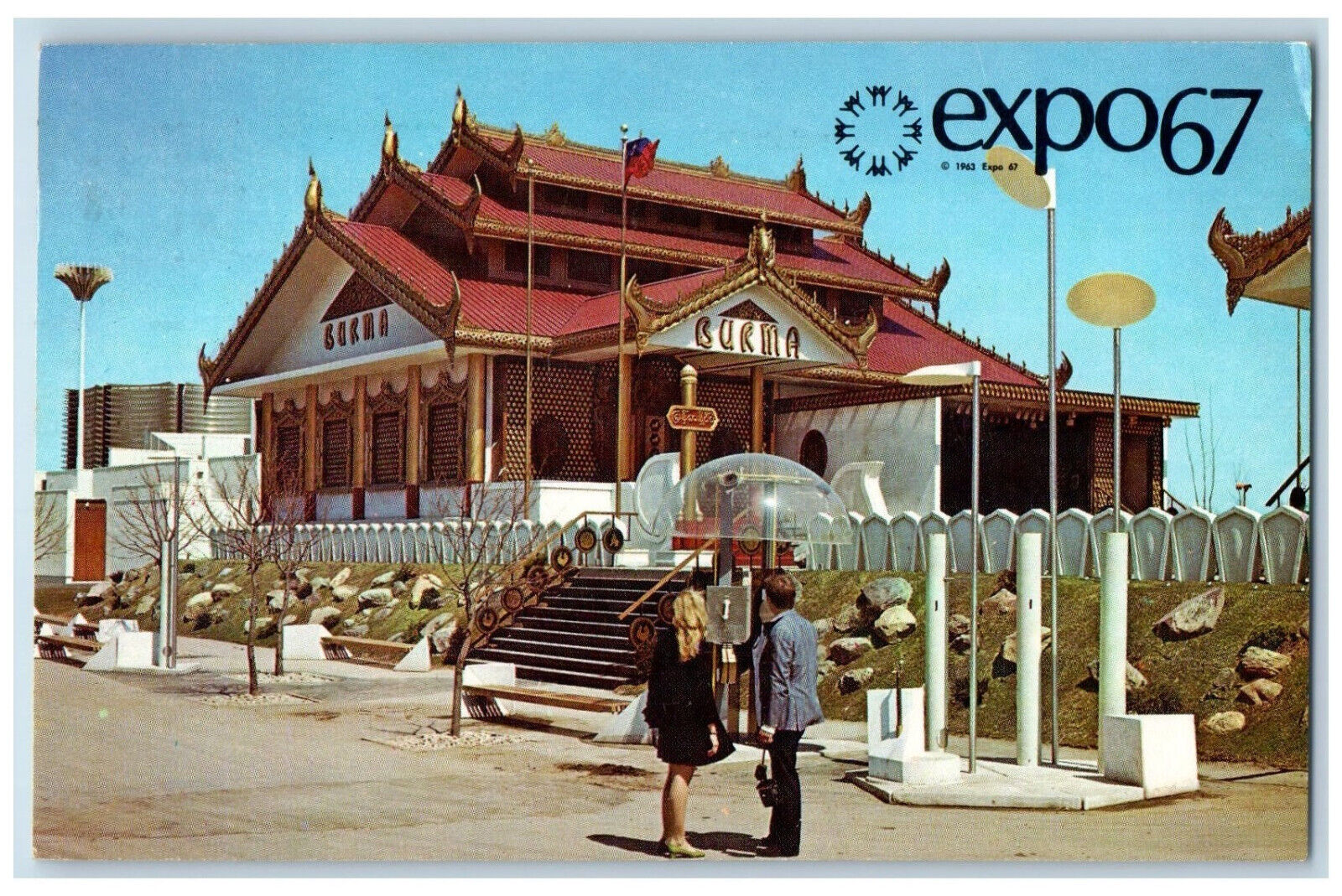 1967 Pavilion of Burma Expo67 Montreal Quebec Canada Vintage Postcard