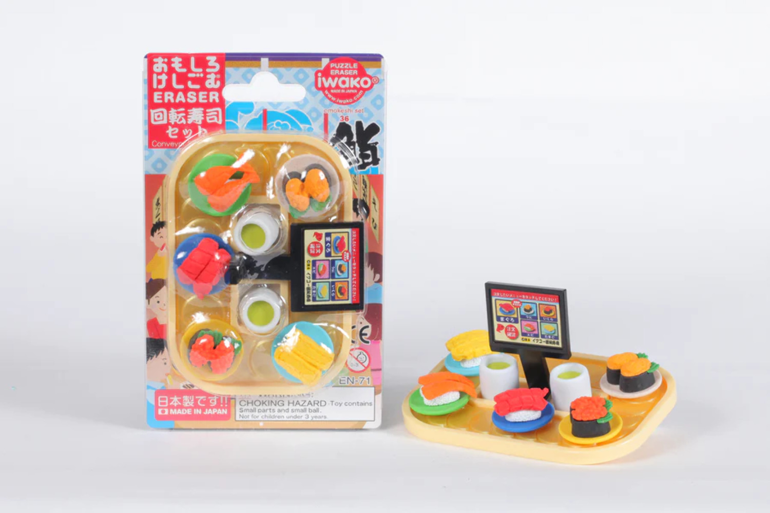 Iwako Japanese Puzzle Eraser - Conveyor Belt Sushi Erasers Pack
