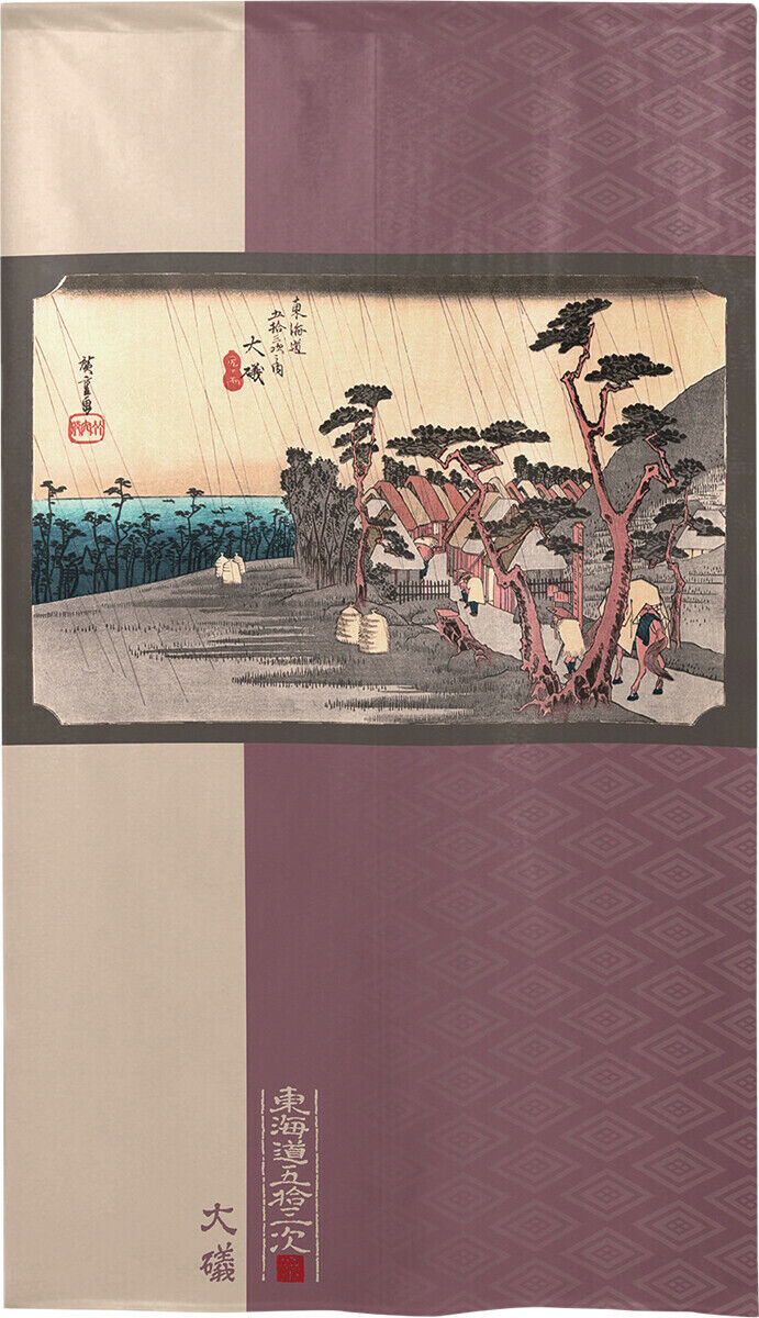 Noren Japan door curtain Utagawa Hiroshige Oiso 53 Stations of the Tokaido