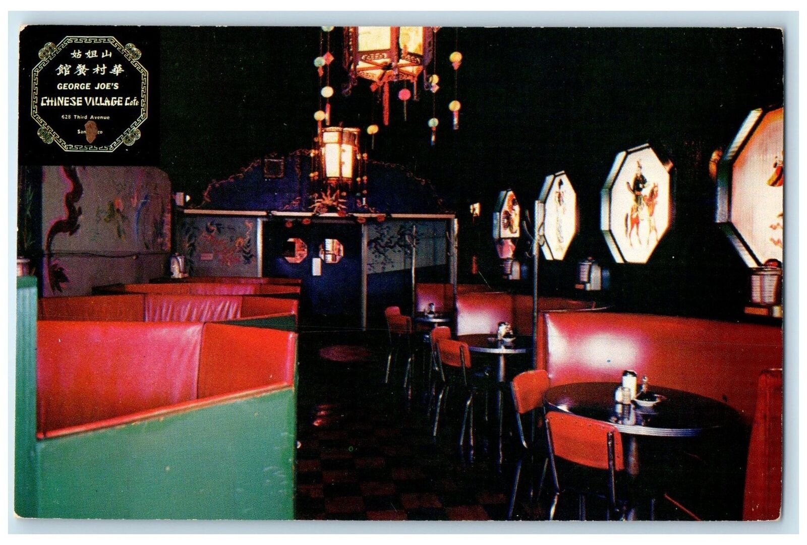 c1960 George Joe's Chinese Village Restaurant San Diego California CA Postcard
