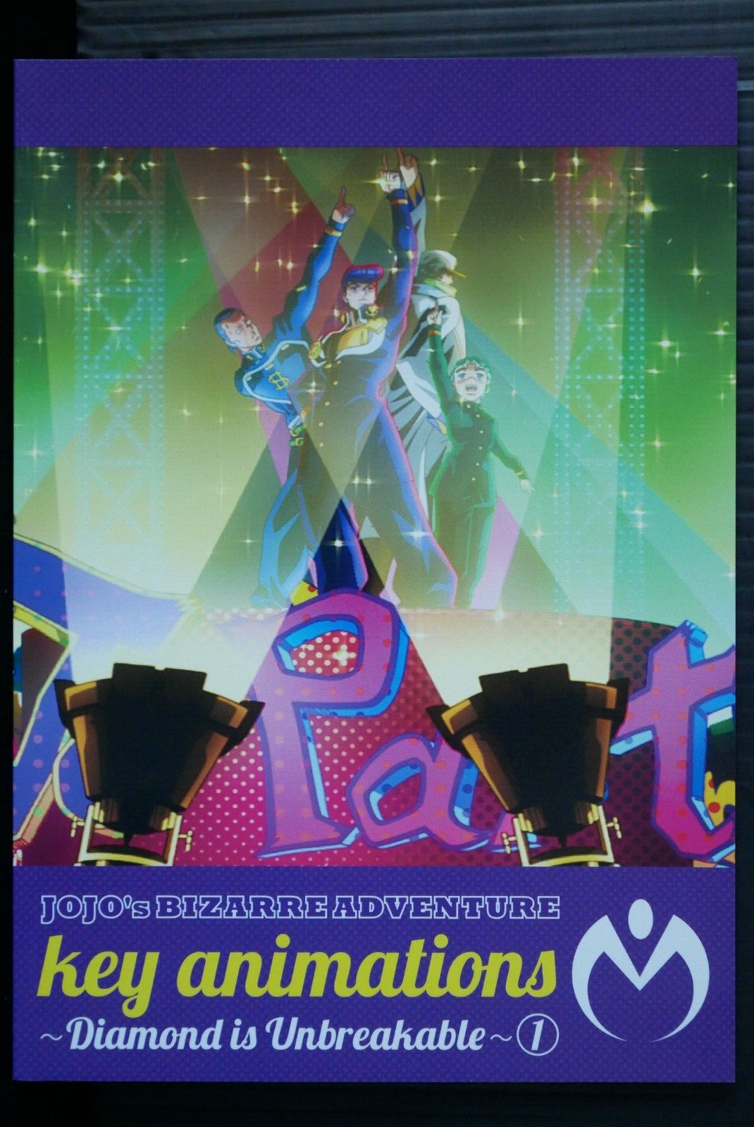 JoJo's Bizarre Adventure Diamond Is Unbreakable Key Animations Book (1) JAPAN