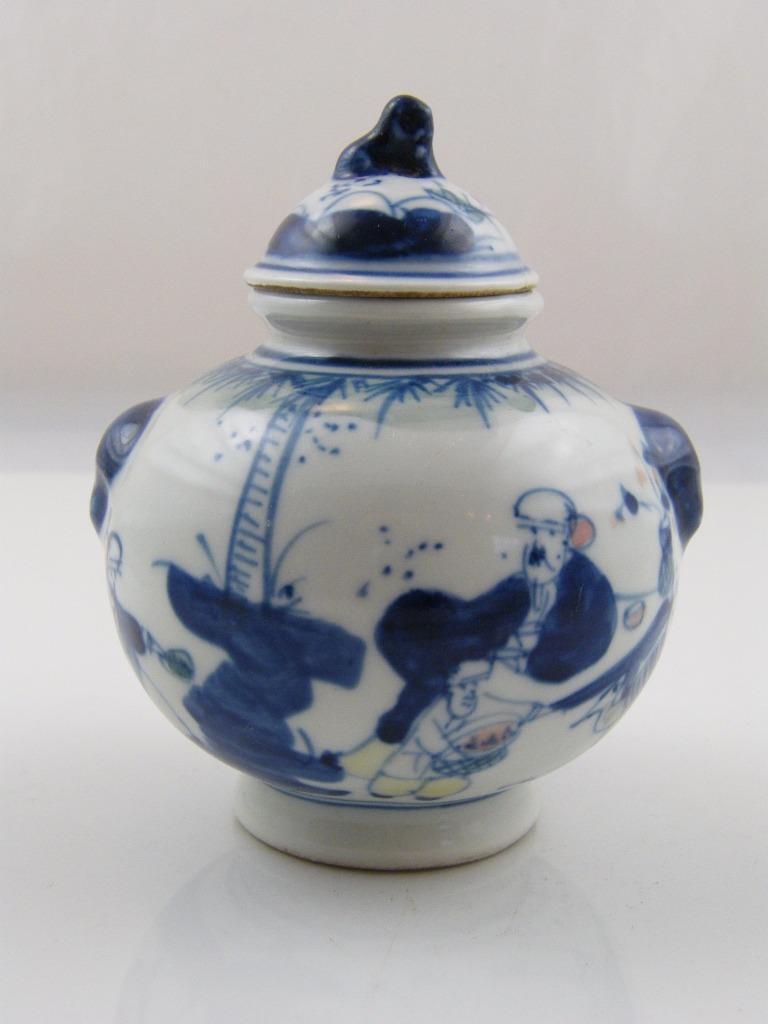 HAND PAINTED BLUE & WHITE PORCELAIN ORIENTAL URN